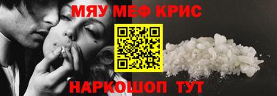 кокаин VHQ Пенза