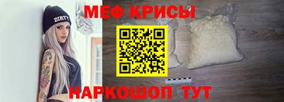 MDMA Premium VHQ Первоуральск