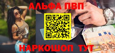 MDMA Premium VHQ Первоуральск