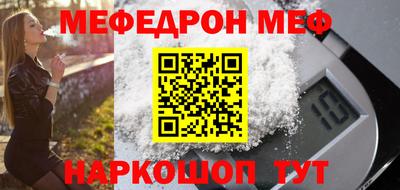 кокаин VHQ Пенза
