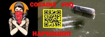 MDMA Premium VHQ Первоуральск