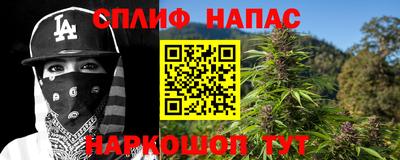 кокаин VHQ Пенза