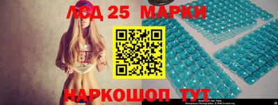 прущие крисы Партизанск
