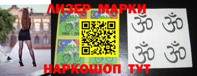 MDMA Premium VHQ Первоуральск