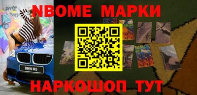 прущие крисы Партизанск