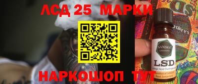 MDMA Premium VHQ Первоуральск