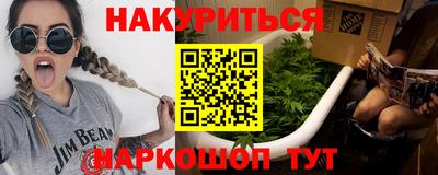 кокаин VHQ Пенза