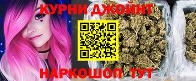mdma Пушкино