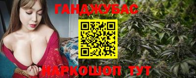 MDMA Premium VHQ Первоуральск