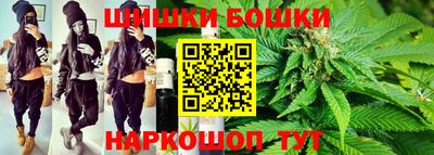 MDMA Premium VHQ Первоуральск