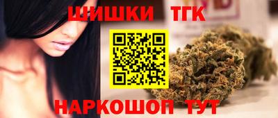 MDMA Premium VHQ Первоуральск