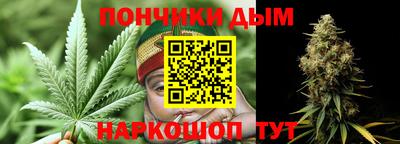 кокаин VHQ Пенза
