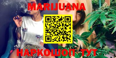 MDMA Premium VHQ Первоуральск
