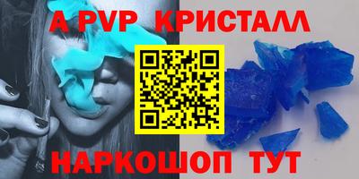 MDMA Premium VHQ Первоуральск