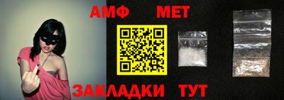 mdma Пушкино