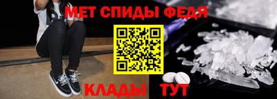 кокаин VHQ Пенза