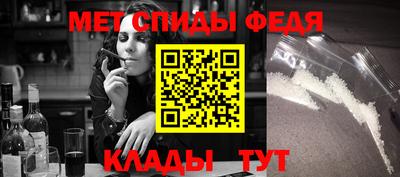 кокаин VHQ Пенза