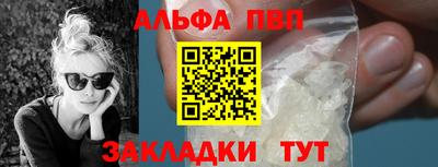 MDMA Premium VHQ Первоуральск