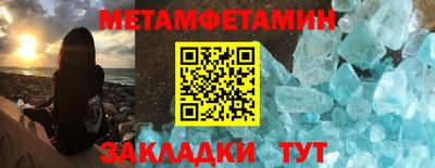 MDMA Premium VHQ Первоуральск