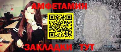 MDMA Premium VHQ Первоуральск
