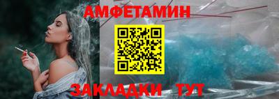 прущие крисы Партизанск