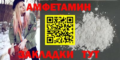 кокаин VHQ Пенза