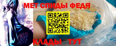 кокаин VHQ Пенза