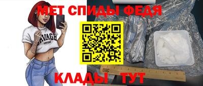 MDMA Premium VHQ Первоуральск