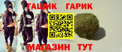 кокаин VHQ Пенза