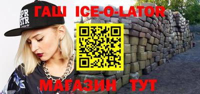 MDMA Premium VHQ Первоуральск