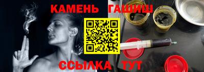 прущие крисы Партизанск