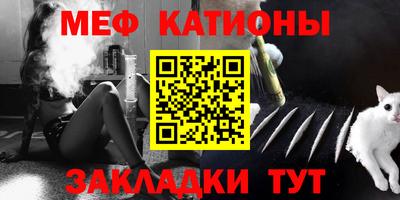 кокаин VHQ Пенза