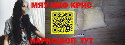 кокаин VHQ Пенза